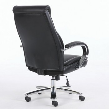 Кресло офисное BRABIX Advance EX-575 в Снежногорске - snezhnogorsk.mebel54.com | фото
