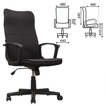 Кресло офисное BRABIX Delta EX-520 (черный) в Снежногорске - snezhnogorsk.mebel54.com | фото