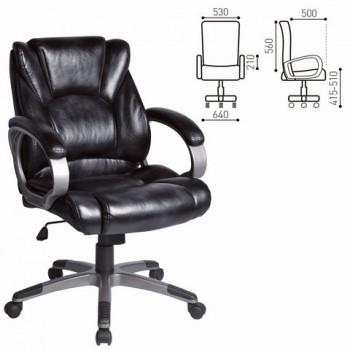 Кресло офисное BRABIX Eldorado EX-504 (черный) в Снежногорске - snezhnogorsk.mebel54.com | фото