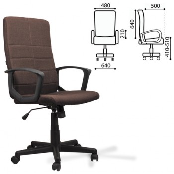 Кресло офисное BRABIX Focus EX-518 (коричневый) в Снежногорске - snezhnogorsk.mebel54.com | фото