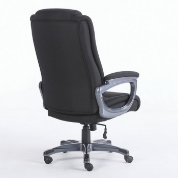 Кресло офисное BRABIX Solid HD-005 в Снежногорске - snezhnogorsk.mebel54.com | фото