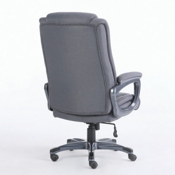 Кресло офисное BRABIX Solid HD-005 (серое) в Снежногорске - snezhnogorsk.mebel54.com | фото