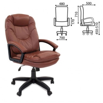 Кресло офисное BRABIX Trend EX-568 (коричневый) в Снежногорске - snezhnogorsk.mebel54.com | фото