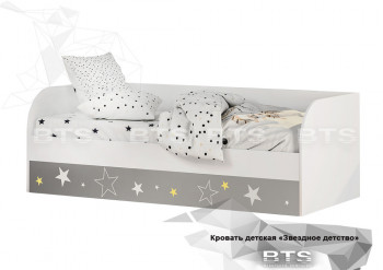 Кровать детская с подъемным механизмом Трио в Снежногорске - snezhnogorsk.mebel54.com | фото