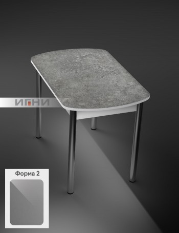 Кухонный стол 1100*700/400 ф 2 Пластик, урбан серый в Снежногорске - snezhnogorsk.mebel54.com | фото