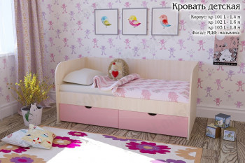 Мальвина Кровать детская 2 ящика 1.6 Розовыйй глянец в Снежногорске - snezhnogorsk.mebel54.com | фото