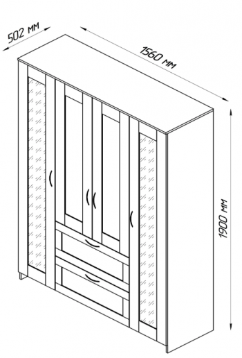 Шкаф четырехдверный Сириус с 1 зеркалом и 2 ящиками белый в Снежногорске - snezhnogorsk.mebel54.com | фото