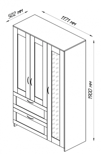 Шкаф трехдверный Сириус с зеркалом и 2 ящиками белый в Снежногорске - snezhnogorsk.mebel54.com | фото